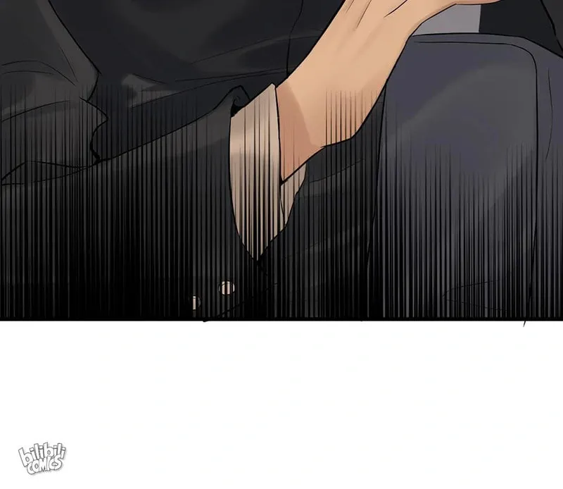 Read Strange Store (Colored) chapter 46 image 72 on Lezhin