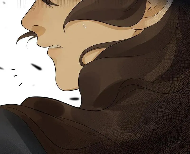 Read Strange Store (Colored) chapter 48 image 49 on Lezhin