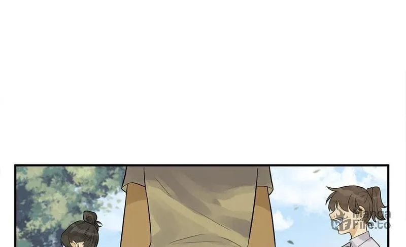Read Strange Store (Colored) chapter 49 image 69 on Lezhin