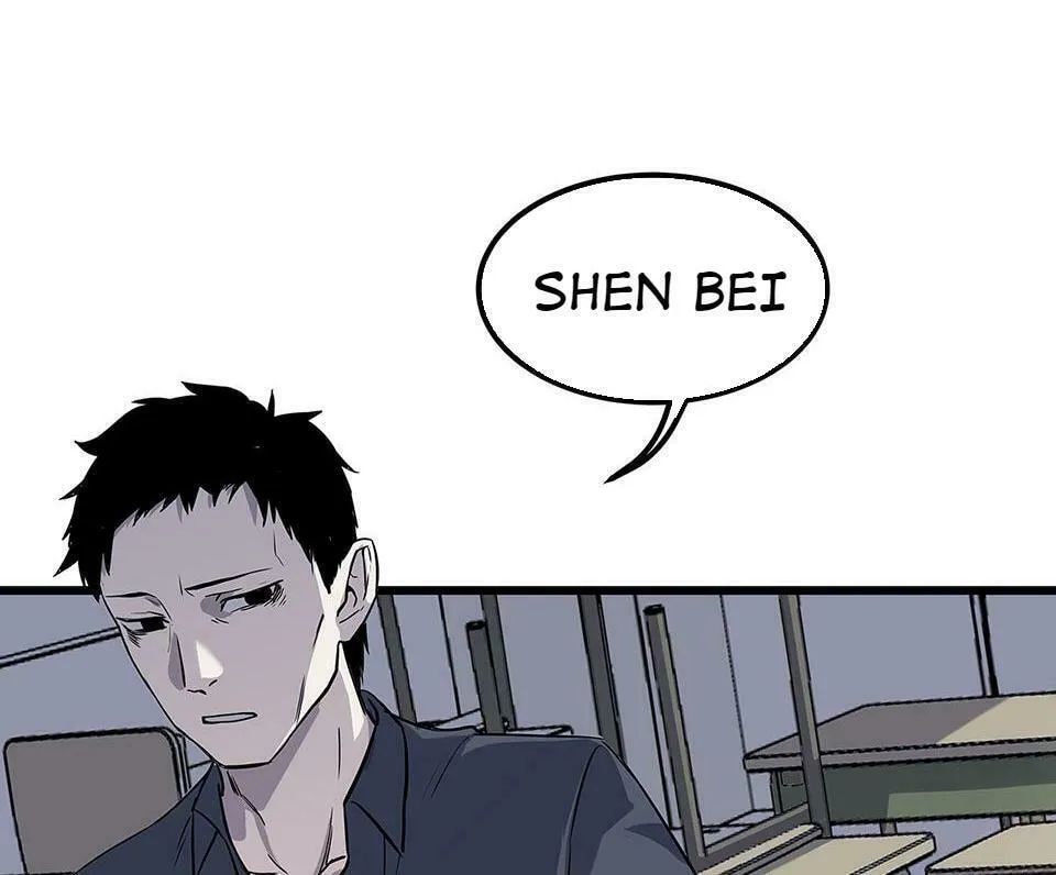 Read Strange Store (Colored) chapter 5 image 107 on Lezhin