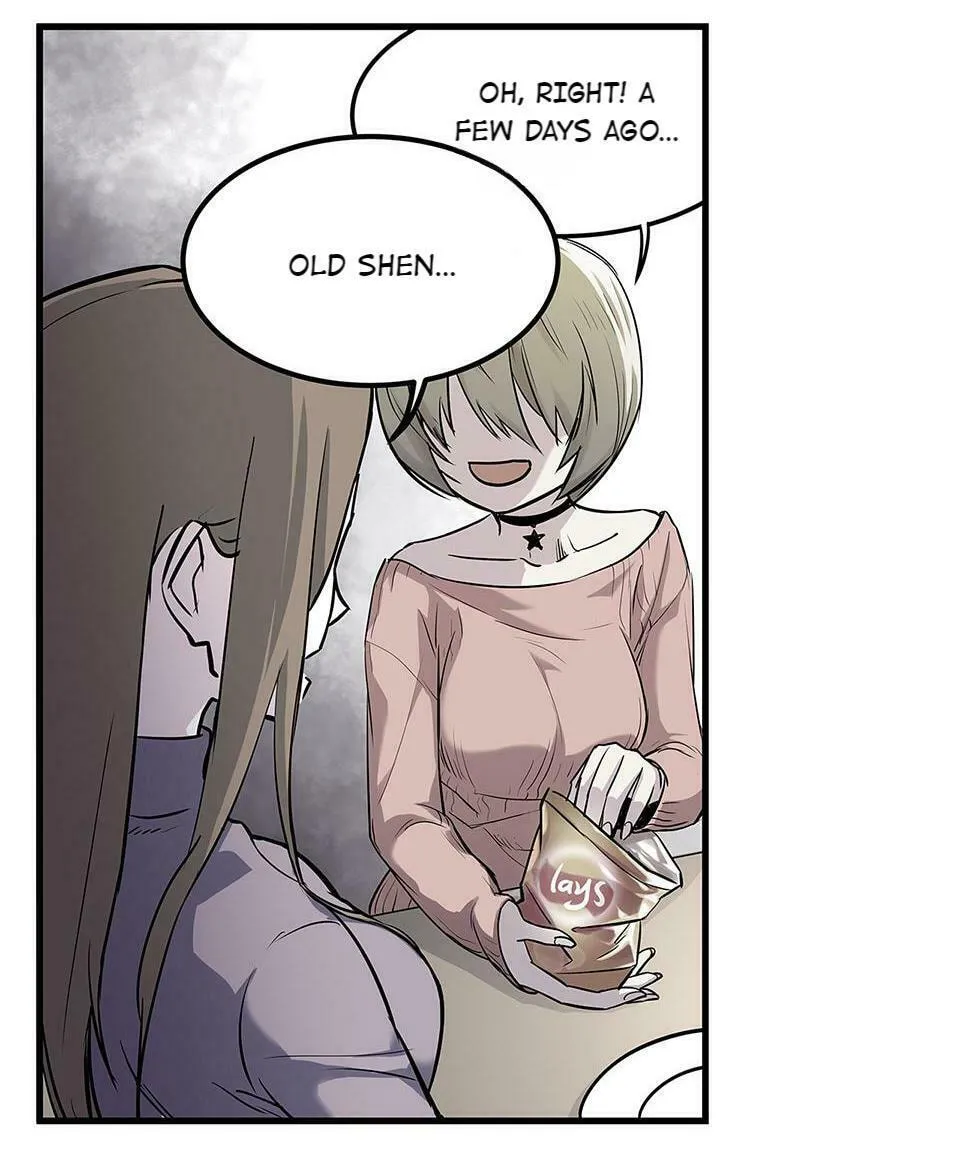 Read Strange Store (Colored) chapter 5 image 15 on Lezhin