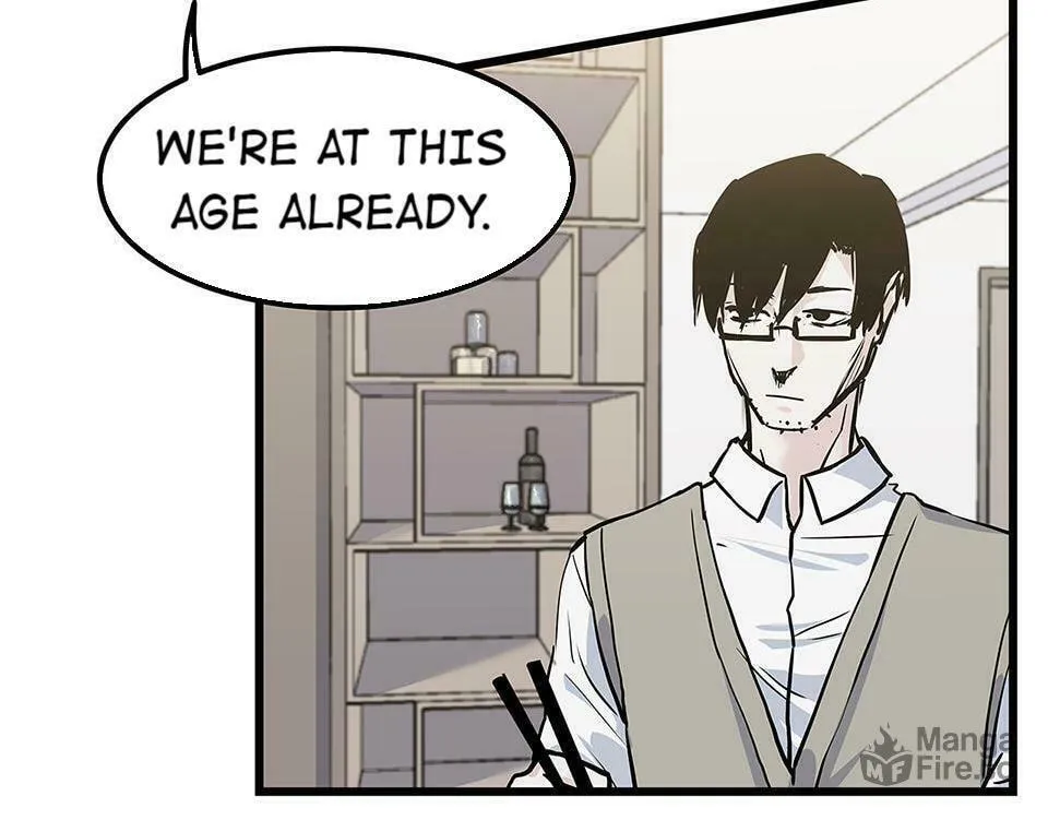 Read Strange Store (Colored) chapter 5 image 19 on Lezhin