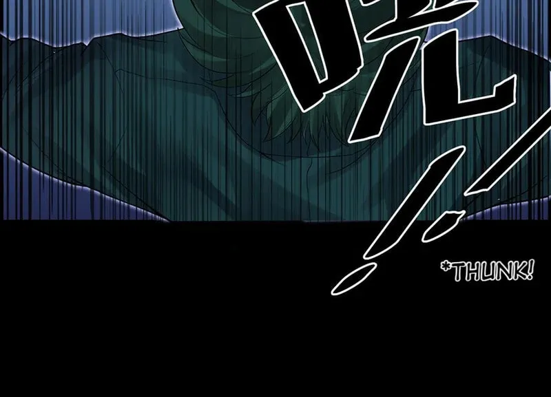 Read Strange Store (Colored) chapter 51 image 40 on Lezhin