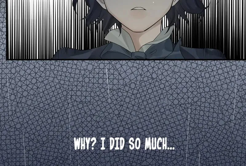 Read Strange Store (Colored) chapter 51 image 67 on Lezhin