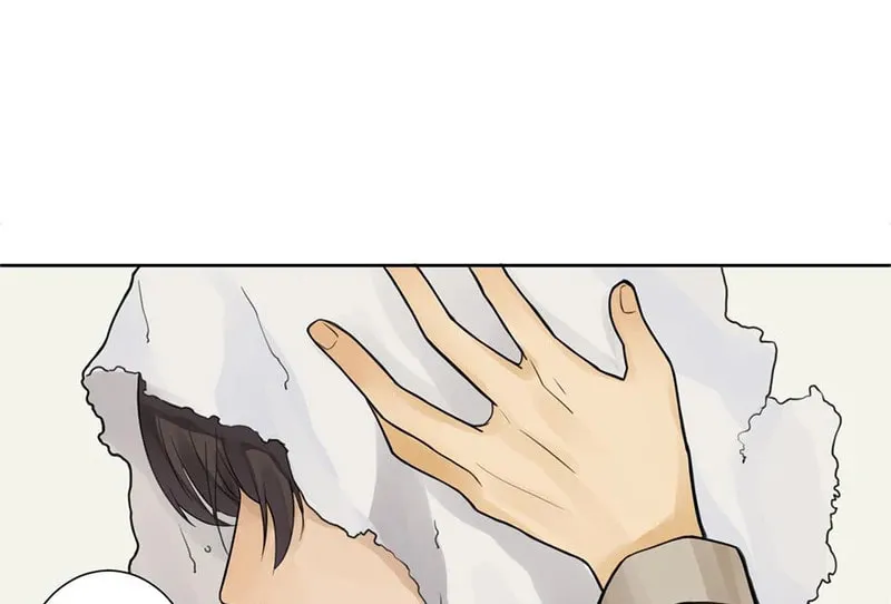 Read Strange Store (Colored) chapter 51 image 87 on Lezhin