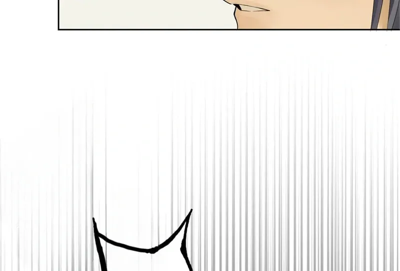 Read Strange Store (Colored) chapter 51 image 91 on Lezhin