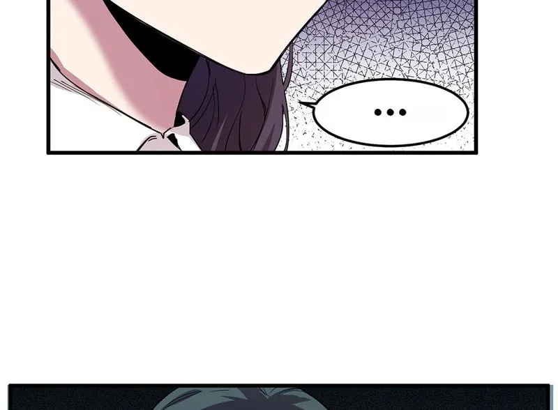 Read Strange Store (Colored) chapter 52 image 58 on Lezhin