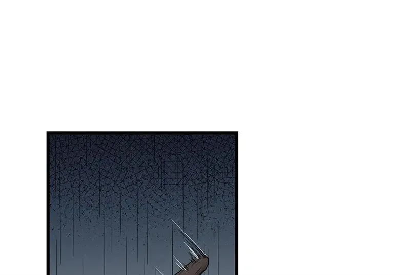 Read Strange Store (Colored) chapter 54 image 25 on Lezhin
