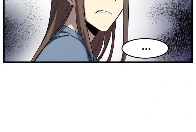 Read Strange Store (Colored) chapter 54 image 37 on Lezhin