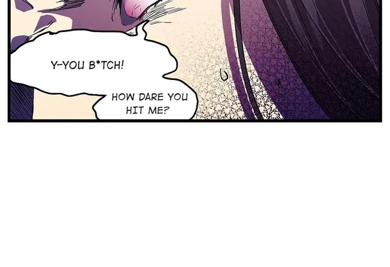 Read Strange Store (Colored) chapter 54 image 73 on Lezhin
