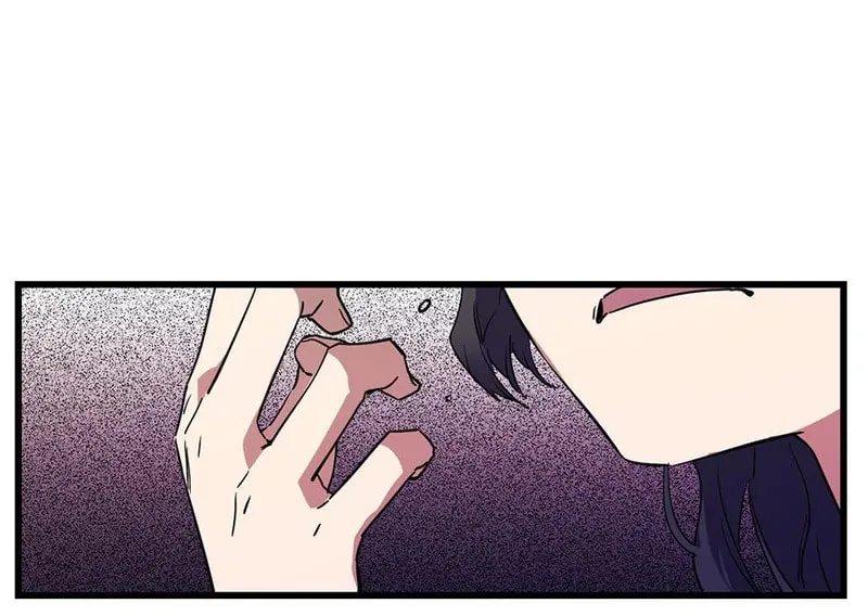 Read Strange Store (Colored) chapter 54 image 88 on Lezhin
