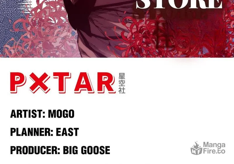 Read Strange Store (Colored) chapter 55 image 2 on Lezhin