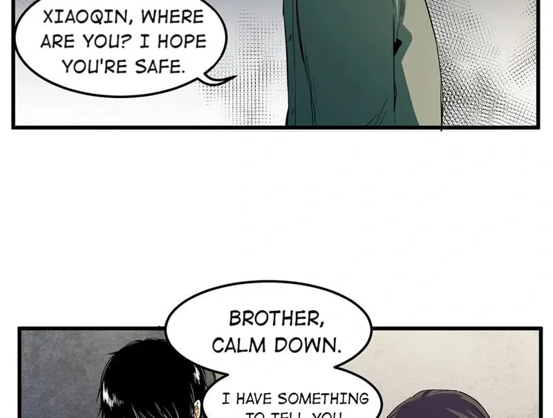 Read Strange Store (Colored) chapter 55 image 25 on Lezhin
