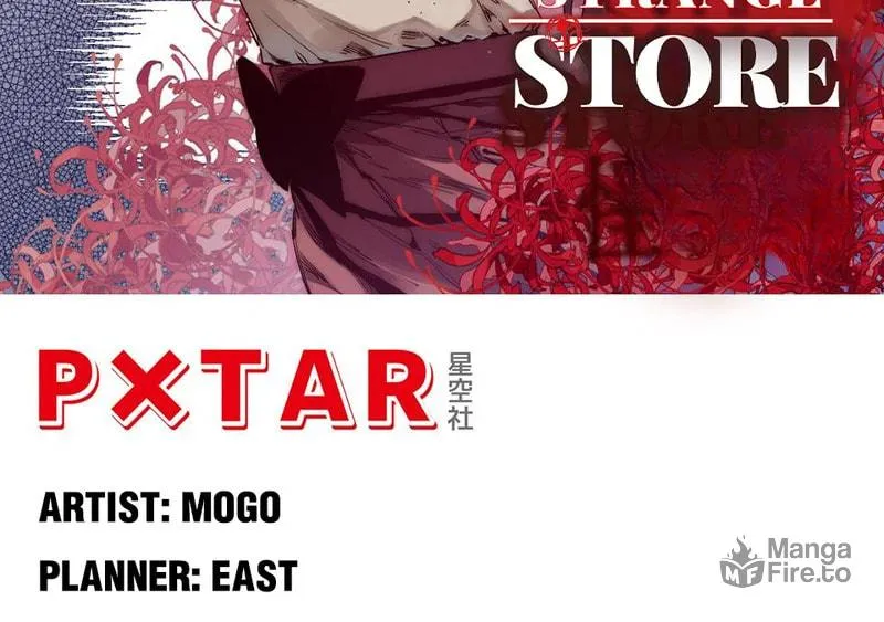 Read Strange Store (Colored) chapter 56 image 2 on Lezhin