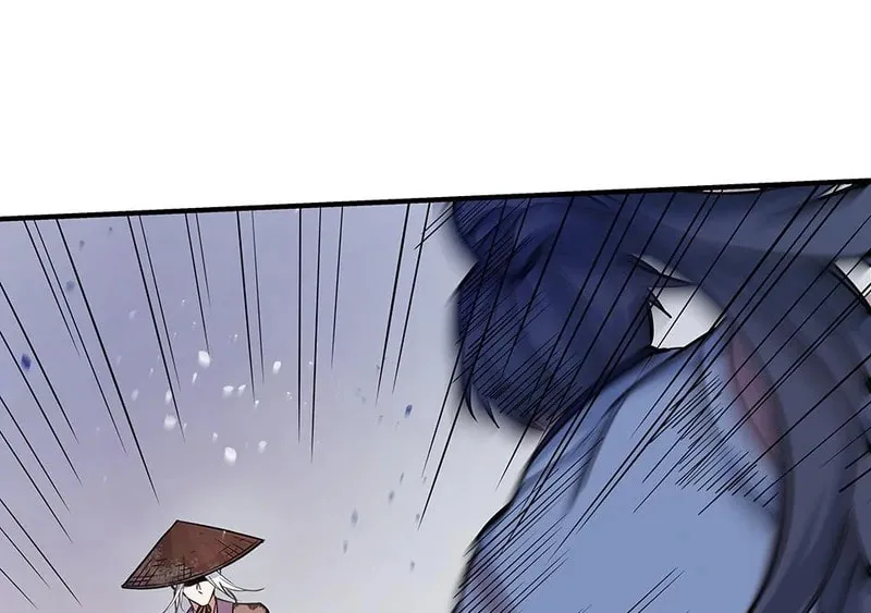 Read Strange Store (Colored) chapter 57 image 7 on Lezhin