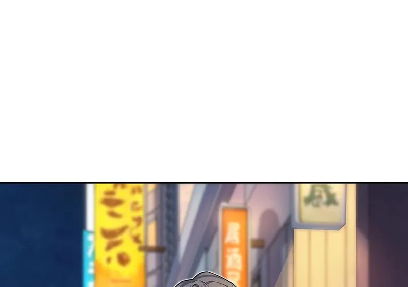 Read Strange Store (Colored) chapter 58 image 46 on Lezhin