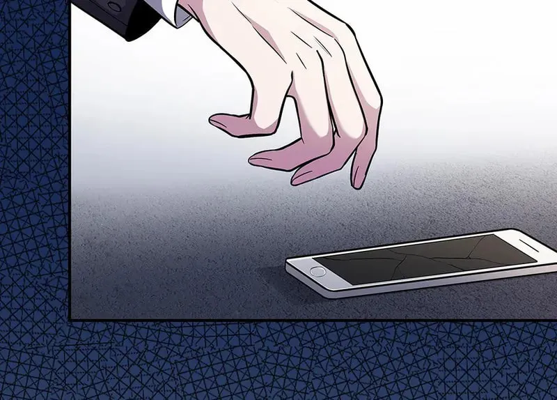 Read Strange Store (Colored) chapter 58 image 60 on Lezhin
