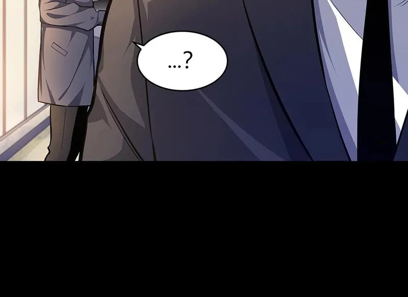Read Strange Store (Colored) chapter 58 image 73 on Lezhin