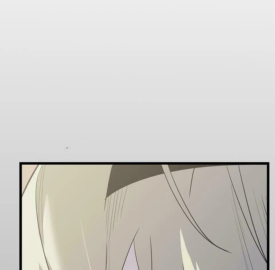 Read Strange Store (Colored) chapter 6 image 92 on Lezhin