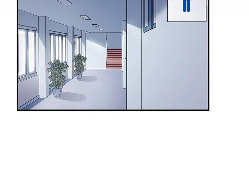Read Strange Store (Colored) chapter 60 image 78 on Lezhin