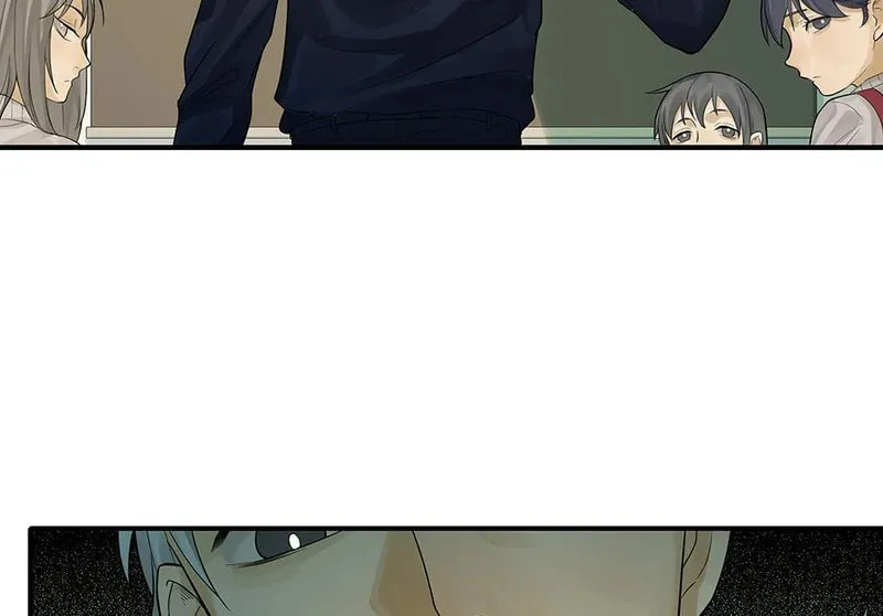 Read Strange Store (Colored) chapter 63 image 10 on Lezhin
