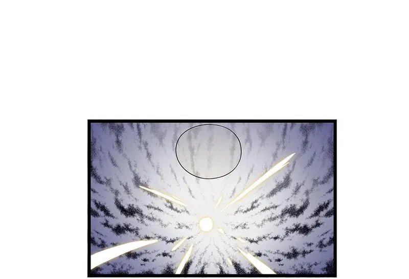 Read Strange Store (Colored) chapter 64 image 82 on Lezhin