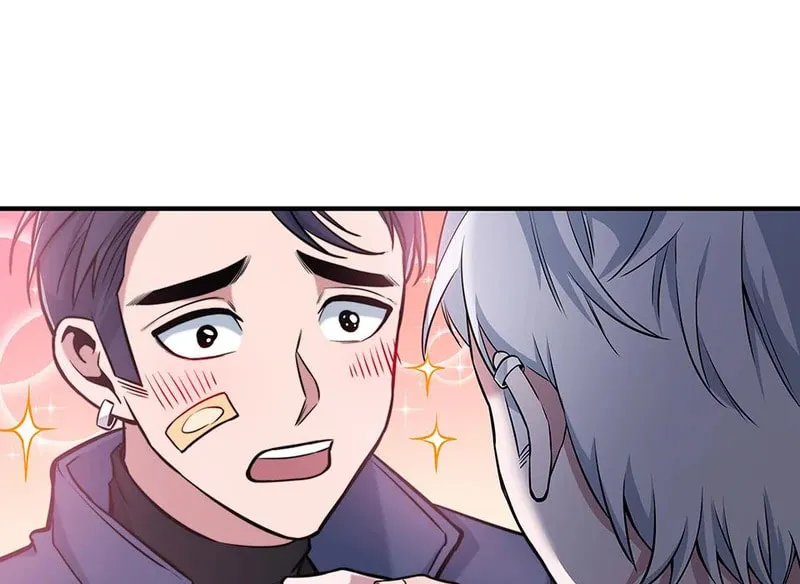 Read Strange Store (Colored) chapter 65 image 120 on Lezhin