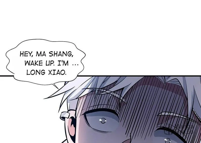 Read Strange Store (Colored) chapter 65 image 125 on Lezhin