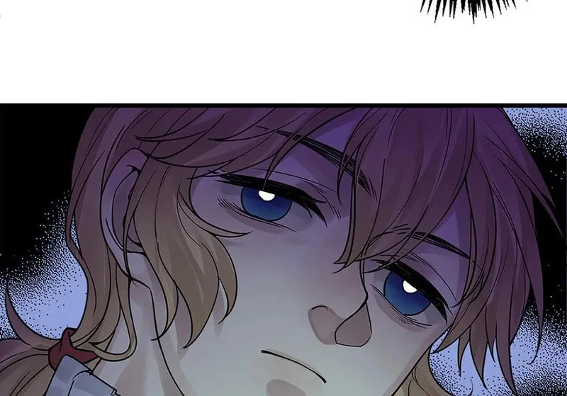 Read Strange Store (Colored) chapter 66 image 15 on Lezhin