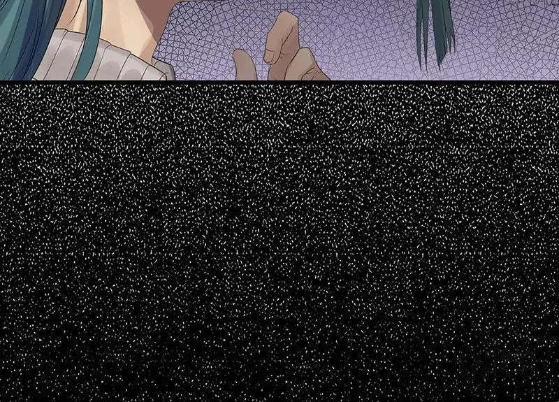 Read Strange Store (Colored) chapter 66 image 47 on Lezhin