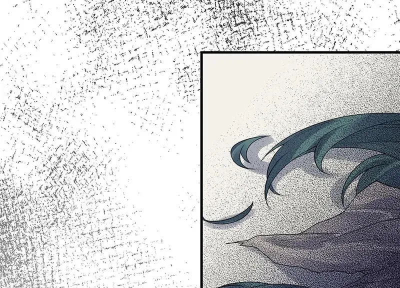 Read Strange Store (Colored) chapter 66 image 58 on Lezhin