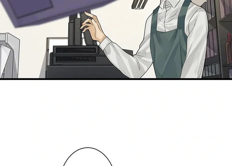 Read Strange Store (Colored) chapter 66 image 75 on Lezhin