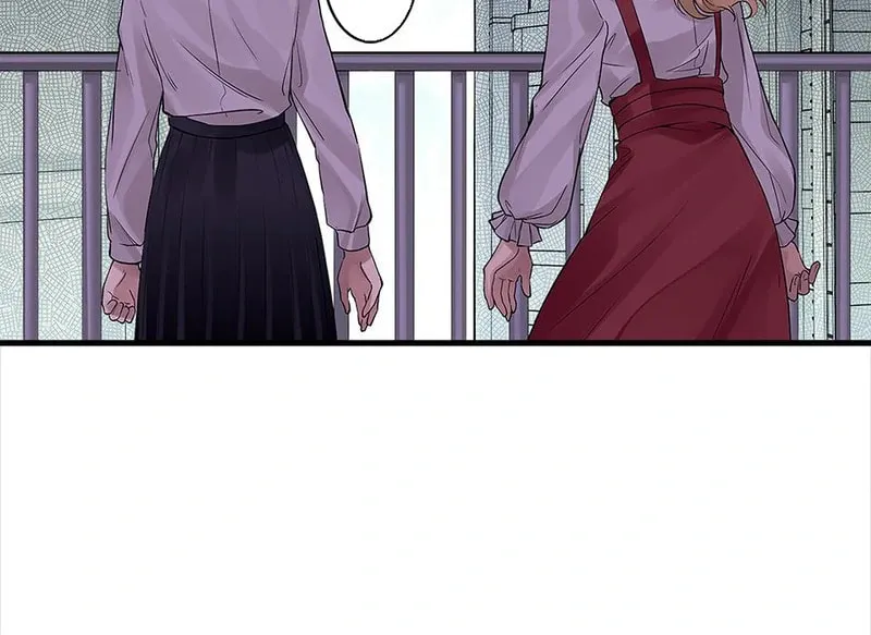 Read Strange Store (Colored) chapter 68 image 12 on Lezhin