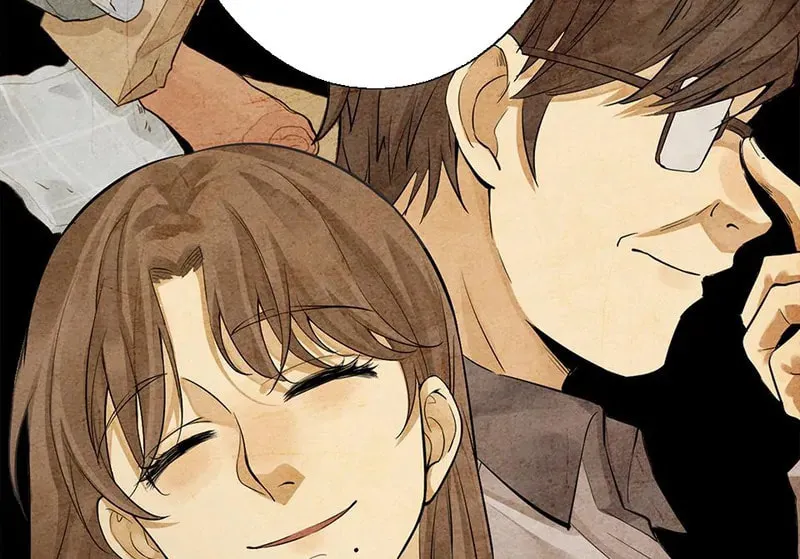 Read Strange Store (Colored) chapter 69 image 75 on Lezhin
