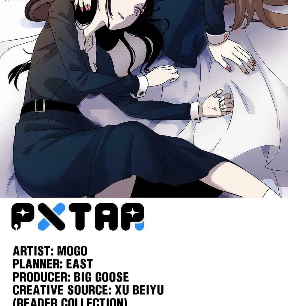 Read Strange Store (Colored) chapter 7 image 12 on Lezhin