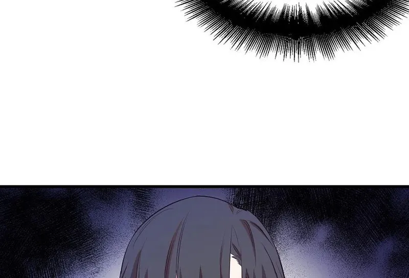 Read Strange Store (Colored) chapter 70 image 117 on Lezhin