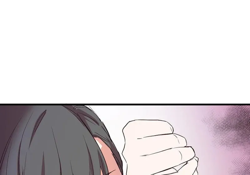 Read Strange Store (Colored) chapter 70 image 82 on Lezhin