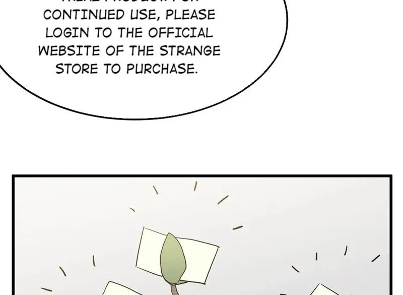 Read Strange Store (Colored) chapter 71 image 73 on Lezhin