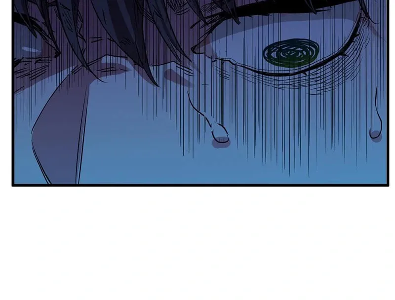 Read Strange Store (Colored) chapter 73 image 118 on Lezhin