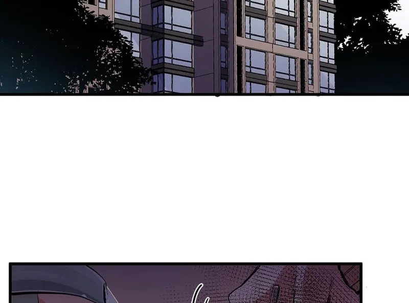 Read Strange Store (Colored) chapter 73 image 7 on Lezhin