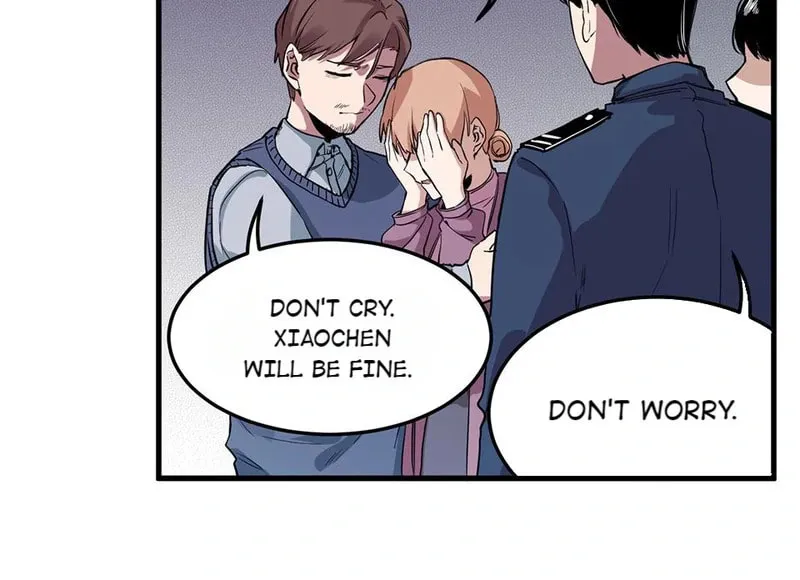 Read Strange Store (Colored) chapter 74 image 10 on Lezhin