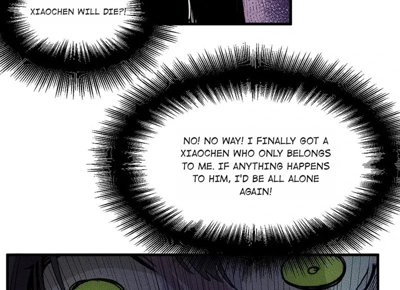 Read Strange Store (Colored) chapter 74 image 76 on Lezhin