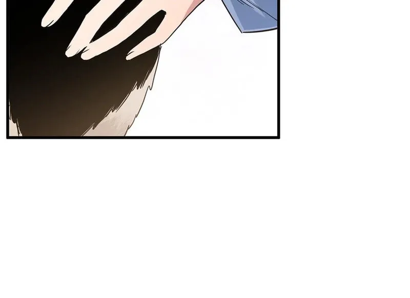 Read Strange Store (Colored) chapter 75 image 106 on Lezhin