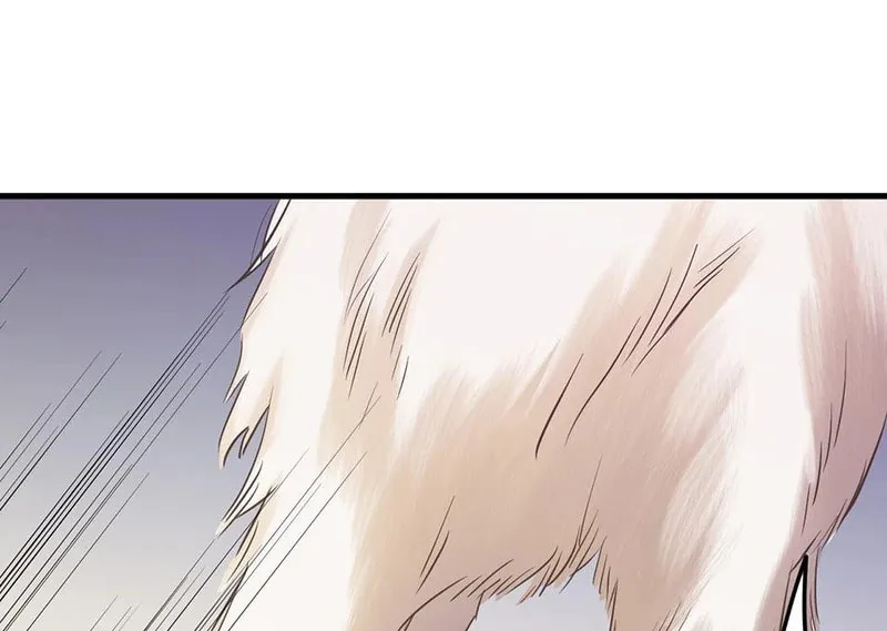 Read Strange Store (Colored) chapter 75 image 46 on Lezhin