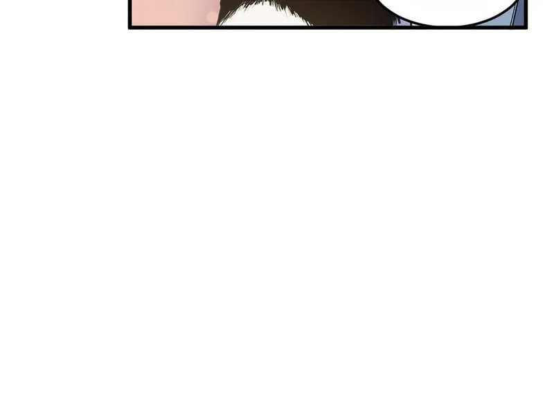 Read Strange Store (Colored) chapter 75 image 58 on Lezhin