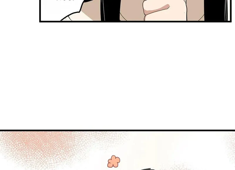 Read Strange Store (Colored) chapter 76 image 57 on Lezhin