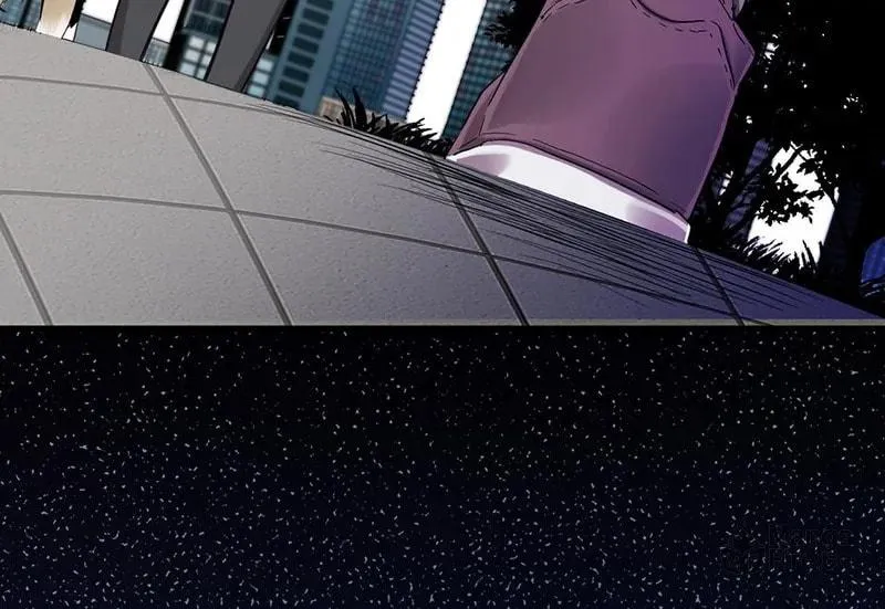 Read Strange Store (Colored) chapter 76 image 86 on Lezhin