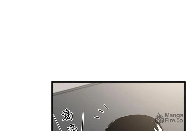 Read Strange Store (Colored) chapter 77 image 107 on Lezhin
