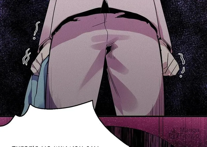 Read Strange Store (Colored) chapter 78 image 134 on Lezhin