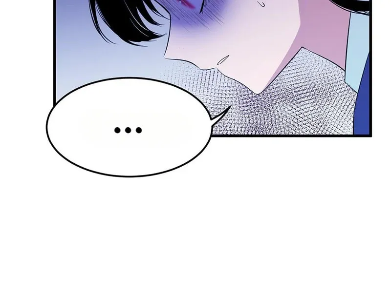 Read Strange Store (Colored) chapter 79 image 111 on Lezhin